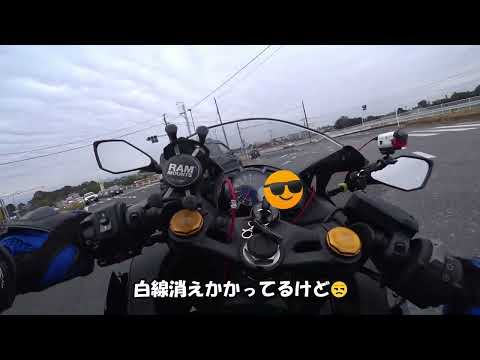 Passeie pela parte norte da província