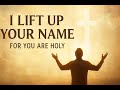 I Lift Up Your Name (Lyric Video)