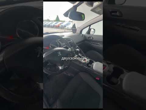 фото peugeot 3008 i рестайлинг 0