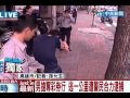 男搶奪彩券行 逃1公里遭警民合力逮捕