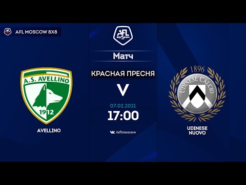 AFL20. Italy. Serie B. Day 17. Avellino - Udinese Nuovo