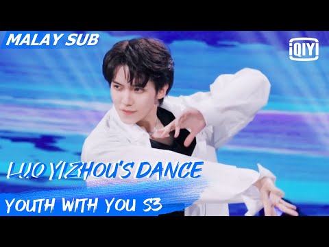 Luo Yizhou‘s Dance | First Ranking Stage | Youth With You S3 | iQiyi Malaysia