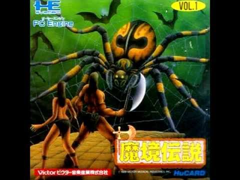 Favorite Rare VGM #28 - Legendary Axe - Level 1 (PC Engine)