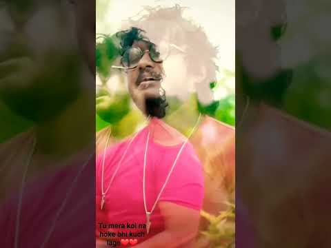 Anirban Sarkar Tu mera koi na hoke bhi