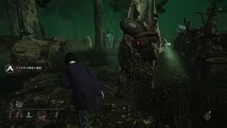 【実況】DBD　#5一番下手な先輩（音声途中から）