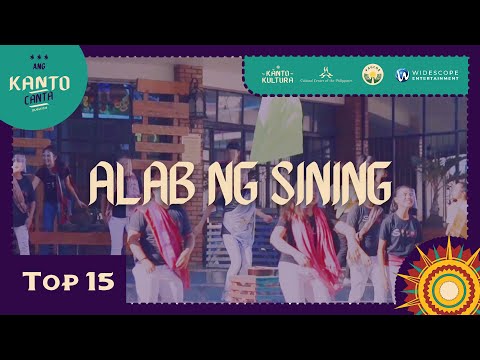 Kanto Canta Top 15: Alab ng Sining - Teatro De Sta. Luisa