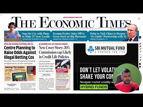 16 October 2023 - Economic Times Newspaper- Daily Business News Analysis