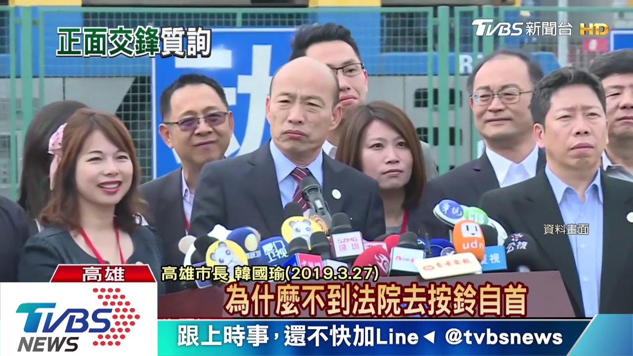 陳致中質詢兩岸議題 韓:對民主多點信心