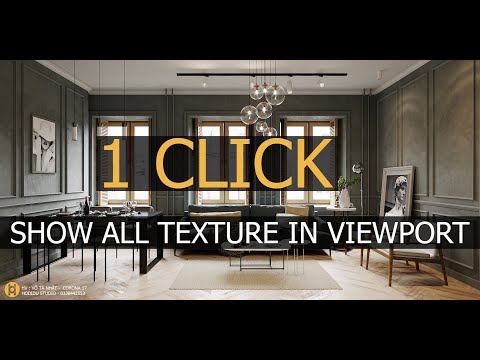 HODIDU STUDIO - SHOW ALL TEXTURE IN VIEWPORT - 1 CLICK