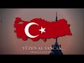 "İstiklal Marşı" (Independence March) - Türkiye National Anthem [LYRICS]