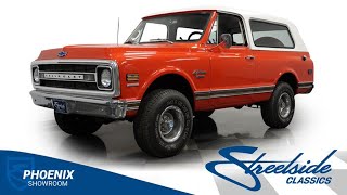 Video Thumbnail for 1970 Chevrolet Blazer