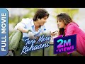 Teri Meri Kahaani (तेरी मेरी कहानी) Romantic Movie | Shahid Kapoor, Priyanka Chopra, Prachi De