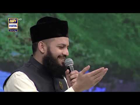 Be Khud Kiye Dete Hain By Mahmood Ul Hassan Ashrafi