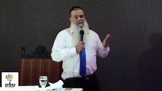 הכל על שידוכים - הרב יגאל כהן HD - אולמי ארמונות מזל בתל כביר