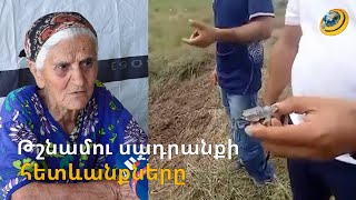 «Թորքին հետ ապրել օզում չում». թշնամու սադրանքի հետևանքները՝ Ճանկաթաղում, Նոր Ղազանչիում և Կիչանում