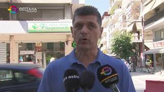 ΔΗΜΟΣ ΛΑΡΙΣΑΙΩΝ ΕΡΓΑΣΙΕΣ ΣΕ ΗΡΩΩΝ ΠΟΛΥΤΕΧΝΕΙΟΥ ΦΑΡΣΑΛΩΝ ΑΝΘΙΜΟΥ ΓΑΖΗ ΠΑΛΑΙΣΤΙΝΗΣ 25 08 2025