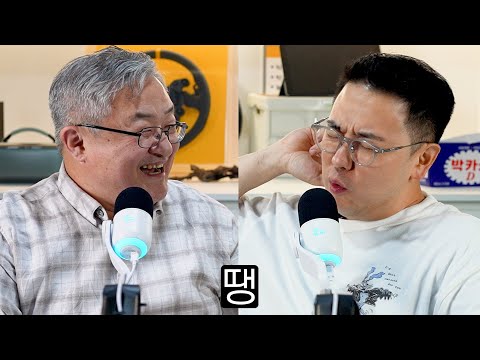 BYD 어떻게 보세요?