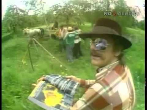 Кобза — Ой яка ти, чічка, файна (1988)