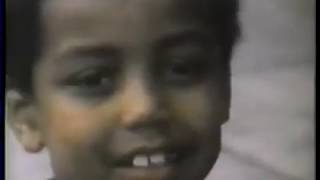 Save the Children (1973)