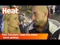 Анна Хилькевич закрутила роман после развода 