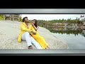 Ninnindale Kannada Movie Songs Whatsapp Status