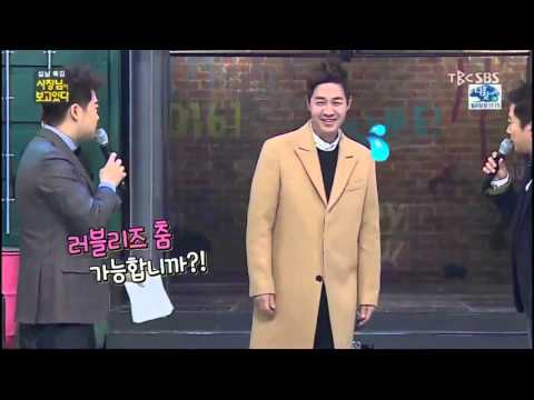 160206 Lee Jungyeop - Dancing Lovelyz's Ah-Choo