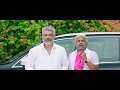 Viswasam Birthday Wishing Scene