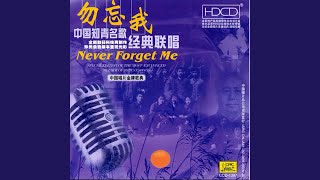 Sweat Brings Flowers Of Happiness