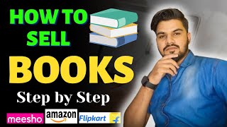 How To Sell Books On Amazon Flipkart 🔥 Ultimate Guide For Selling Books | Used Books and New Books