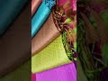 Navekar Sarees Softy Silk Sarees Bangalore Sarees Wholesalesareesshop