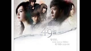 Download lagu 49 Days (OST Premium Pack) - Feneste Che Luciv - Oh Hyun Ran mp3