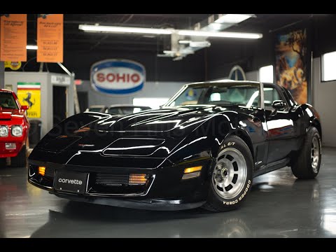 1981 Chevrolet Corvette (CC-1956764) for sale in Cincinnati, Ohio