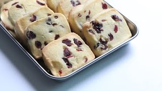shortbread cookies 사브레 쿠키 만들기 ショートブレッド クッキーズ 크랜베리 / baking 베이킹 한세 hanse