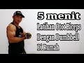 Latihan 5 menit untuk Otot Biceps dengan Dumbbell di rumah / fitness pemula / Otan GJ