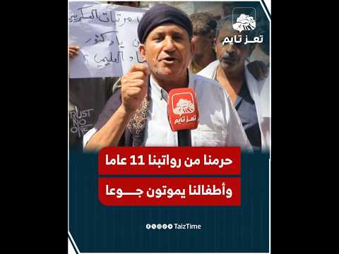 Yemeni Windows Media