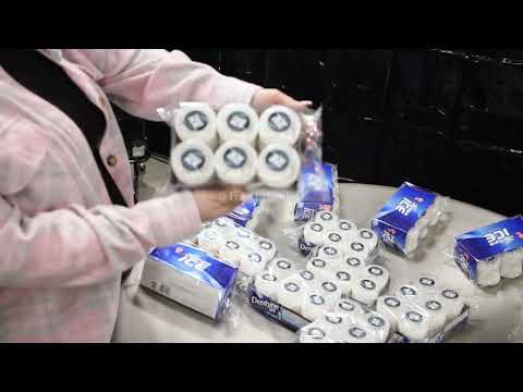 Fuji Formost Alpha 8 FW3410B Flow Wrapper with Wexxar 505S/252TB Case Sealer Demonstration