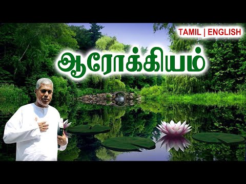 TPM MESSAGES | ஆரோக்கியம் | Pas.durai #tpmchennai #tpm #tpmmessages #gospel #new #christian #jesus