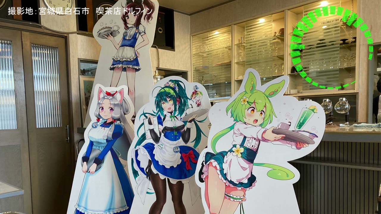 ずんだもんにはかなわない