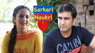 Sarkari Naukri aur Chokri - | Lalit Shokeen Films |