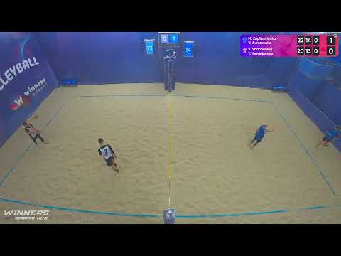 05:45 M. Zapliusvichka/V. Avramenko -V. Shapovalov/Y. Yevdokymov 30.01.2023|Winners Beach Volleyball