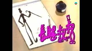 Cover art for 夢中天使