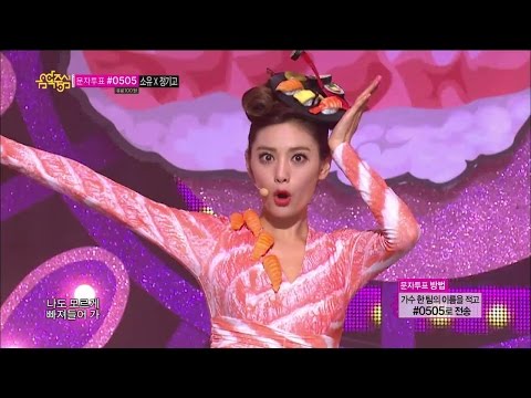 【TVPP】Orange Caramel - Catallena, 오렌지 캬라멜 - 까탈레나 @ Comeback Stage, Show Music Core Live