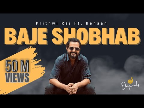 download lagu mp3 mp4 Rehaan s, download lagu Rehaan s gratis, unduh video klip Rehaan s