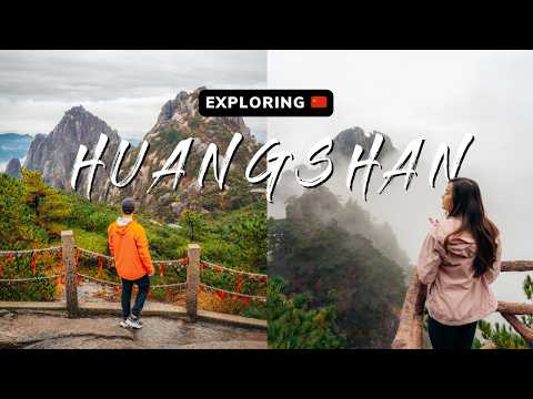 Huangshan Adventures 🇨🇳: How to Explore China's Iconic Yellow Mountains