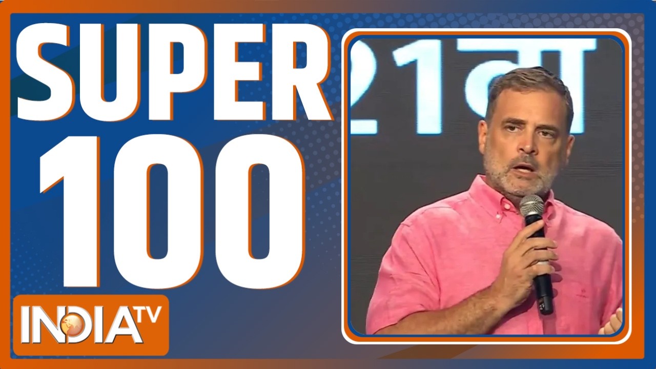 Super 100 : Rahul Gandhi in Prayagraj | Sharad Pawar | PM Modi | Maharashtra Politics | BJP News