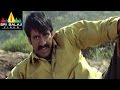 Vikramarkudu Telugu Movie Part 14/14 | Ravi Teja, Anushka | Sri Balaji Video