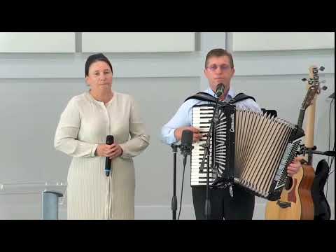 Familia Maftei - Cerule, ești patria de vis