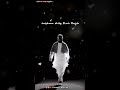 Engengo Kalgal Sellem Pathaiyil Whatsapp Status Ilayaraja Sad Tamilstatus Ilayarajasongs