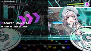 『Discover Universe』Photon Maiden（難易度：HARD）【#グルミク プレイ動画】
