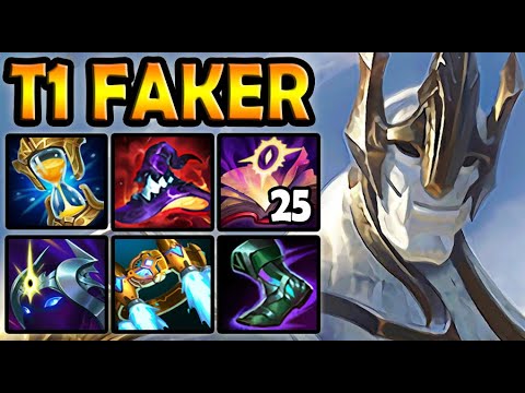 T1 Faker GALIO MID vs LUCIAN - Ranked Korea ✅